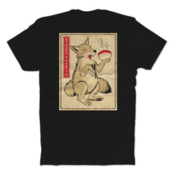 Strong and Soupy T-Shirt